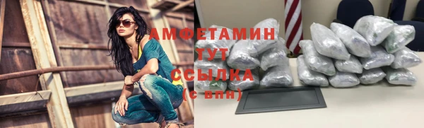 бутик Белоозёрский